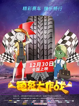 三级av免费看