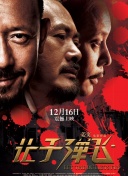 奇米4色